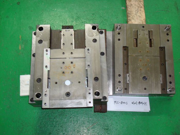 MS-800S 바디 플레이트